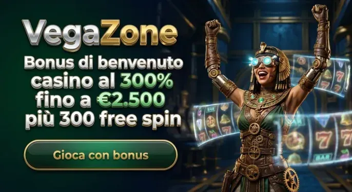 VegaZone